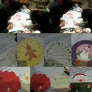 1st EVENT 결과보고 ＜OUR CHRISTMAS CARD to BRIAN＞ 이미지