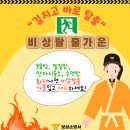 보성목욕탕 이미지