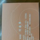 세일산업 이미지
