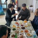 금호마을회관 이미지