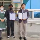 삼척시노인복지관