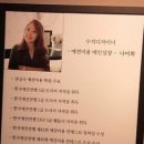강남애견 이미지