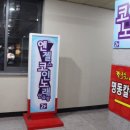 핑크노래연습장 이미지