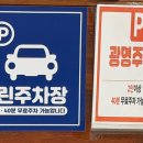 더짱터덕천