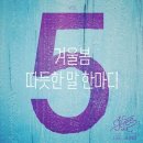 이정 이미지