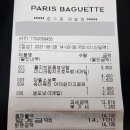 파리바게뜨 신당역아크로
