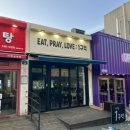 1구역 | [제주 연동 술집] 신제주 술집 어디갈까? 누웨마루거리 제원1구역 방문 후기