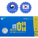 주식회사 단디 이미지