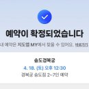 플라워디자인더공간