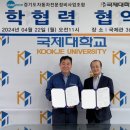 진흥자동차정비 이미지