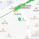 코인싱어 동전노래연습장(경성대점) 이미지