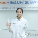 MVP스포츠 이미지