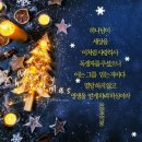 에덴그린농원 이미지