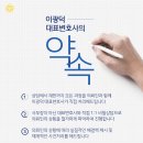 법률사무소신조