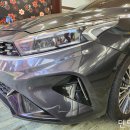 일산 자동차 긁힘 찌그러짐 복원 수리 업체 - 중산동 K3 판금도색 이미지