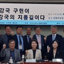강원대학교 정보과학·행정대학원 이미지