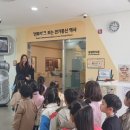 능현유치원 이미지