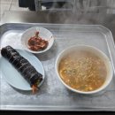 승낭식당 네이버블로그