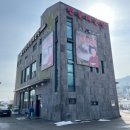 버드실내린천 네이버블로그