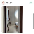 히유 스테이 네이버블로그