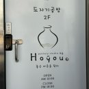 CU검단서해점 이미지