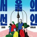 용궁장 네이버블로그