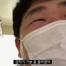 콕콕지압안마원 이미지