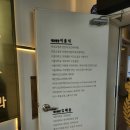 가경치과의원 이미지