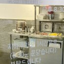 향미진짬뽕 이미지