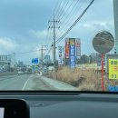 낙원정갈비 이미지