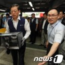 서울아현동우체국