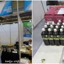 평창천년삼 이미지
