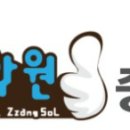 유투엠중계캠퍼스학원