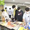 동인천고등학교 이미지