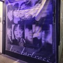 디어클라우드 | [공연후기] 2026 디어클라우드 단독콘서트 얼음요새1,2부_in벨로주홍대