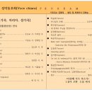 새미홀