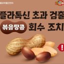 (주)제일상사 이미지