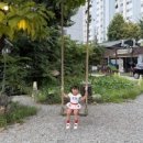 서둔동 292 이미지