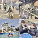 옥토끼우주센터 | 주말 아이랑가볼만한곳 | 놀거리 볼거리 가득한 옥토끼 우주센터방문후기 🚀