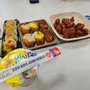 화서(상주방향)휴게소(한.양식) | 창조캠퍼스 멕시칸 남미음식 토마틸로, 호주주름크림 옥순크림 후기, 화서휴게소 상주방향 돈가스 저녁까지