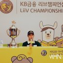 김동