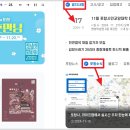 포항시청 티스토리