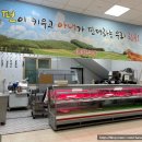 봉명농장 네이버블로그
