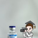 모더나마케팅