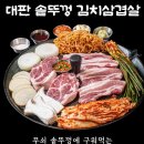 면목동-151 티스토리