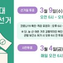 태정시스템