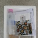 정성 가득한 집밥을 집으로! 락락한상 가정식 반찬배달 후기