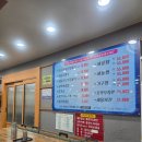 부산청국장해물뚝배기 | 부산 청국장 해물뚝배기 본점 청국장과 해물의 기막힌 조화