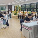 힐링데이 이미지