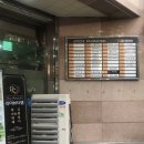 울산 무거동 아이폰 수리 : 아이픽스맨 액정교체